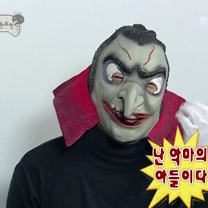 잠