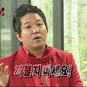 큐피트 보라