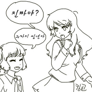 달려볼깤ㅋ