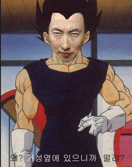 캡처.PNG