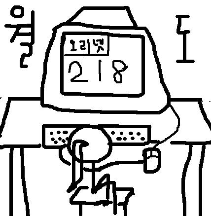 218-3.jpg