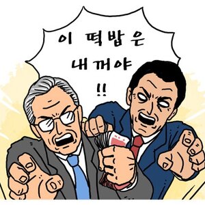 예전에 218 만 24세라고 했다