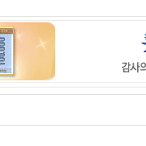 이걸 보고 떠오른 것