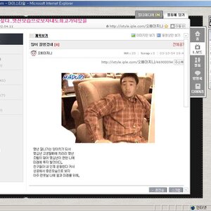 야 디아2 할 인생막장 정신못차린새끼 없냐?