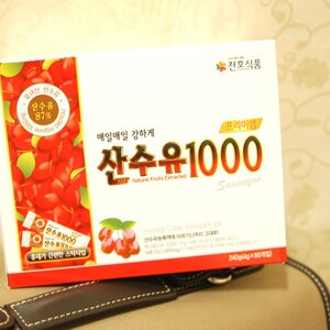 으읰 ㅋㅋㅋㅋㅋㅋㅋㅋㅋ ㅅㅂ 이게 이거였엉?!