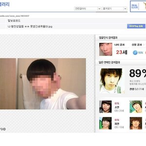 홀홀도 목소리는 좆간지임