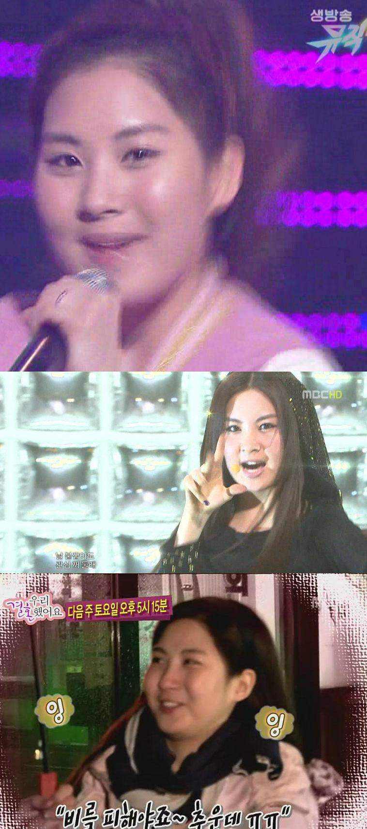 소시탈퇴.jpg