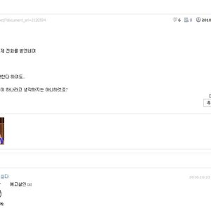 돈벌포텐.jpg
