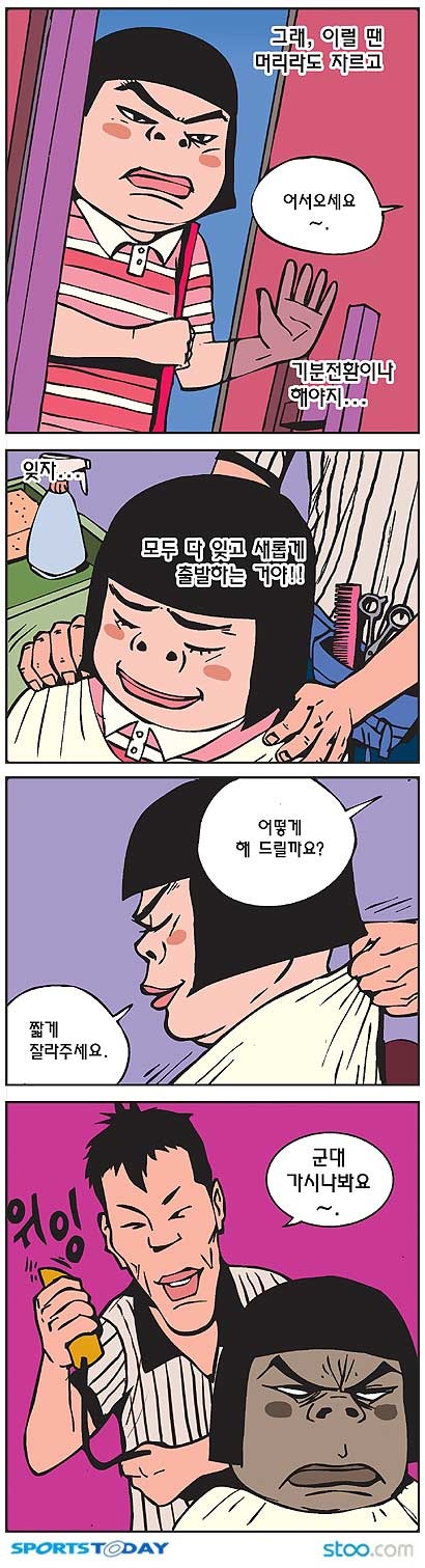 22.jpg