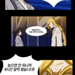 지금 다니는데 때려치고 삼성 지원해볼까봐
