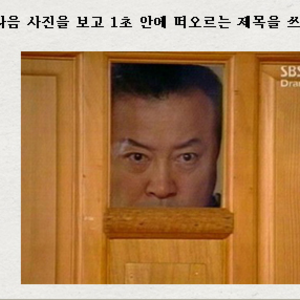 뭐가 이상한지 딱 말은 못하겠는데