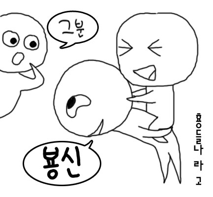 2-완성본.jpg