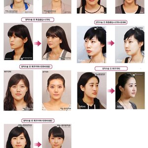 과학시대의도래.jpg