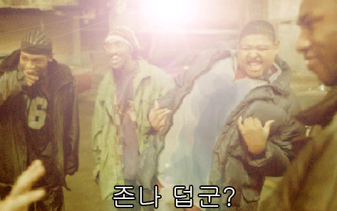 아 시발 나갔다 더워서 뒤질뻔..