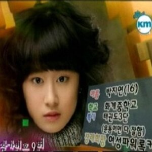 니들은 로션어떤거쓰냐?