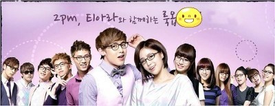 lookoptical.jpg