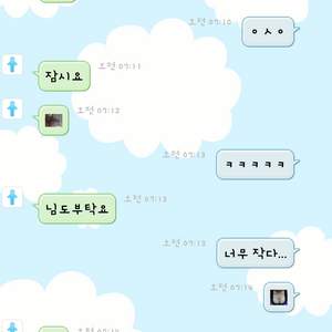 개충격