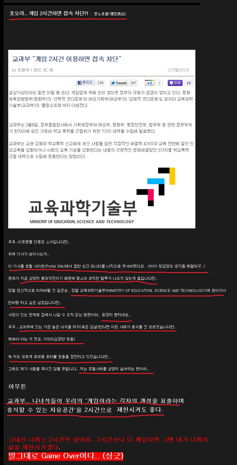 (의미심장한 웃음).jpg