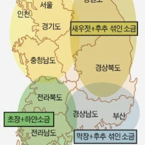 순대종결.jpg