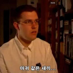 후... 매우 화가 난다.........