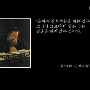 근데 곰곰히 생각해보면