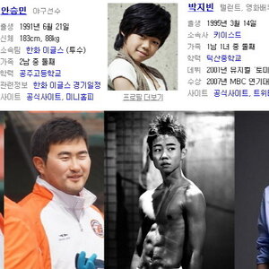 4살차이.jpg