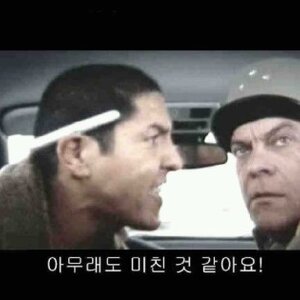 나 리일팔. 그래도