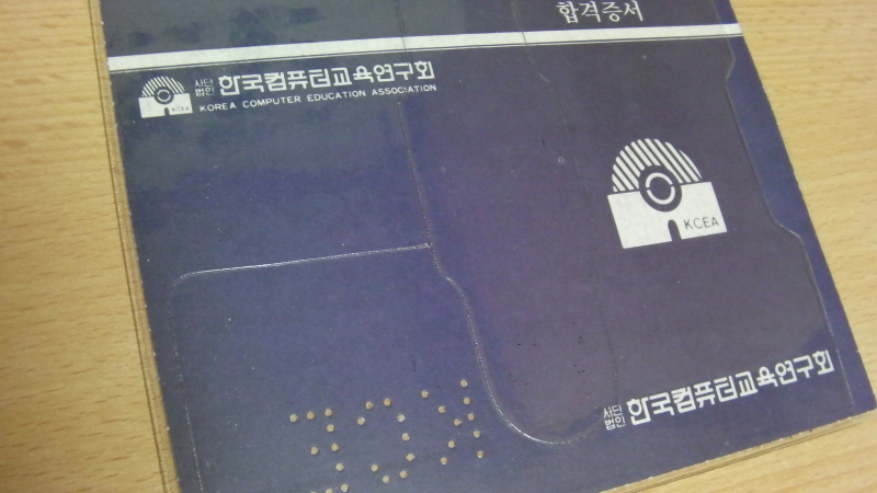 크기변환_SANY0393.JPG
