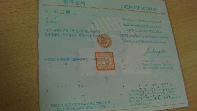 크기변환_SANY0394.JPG