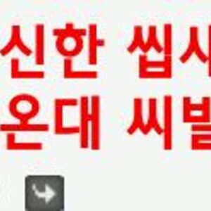 2011-12-20 02.02.19-1.jpg