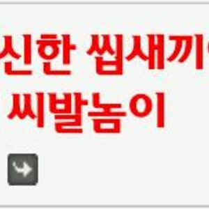 2011-12-20 02.01.01-1.jpg