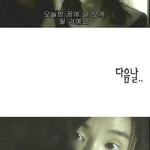 나 기숙사에 이어폰이 세개있는데..