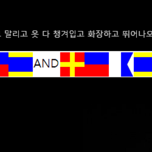 누가 이것도 풀어봐라