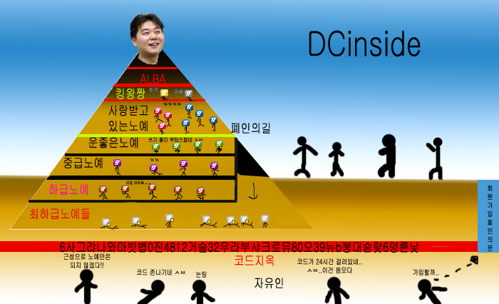 레베루.jpg