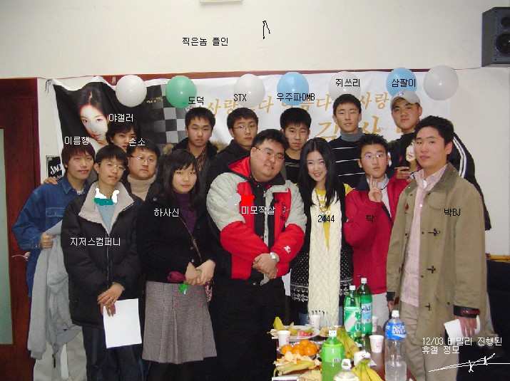 정모3.jpg