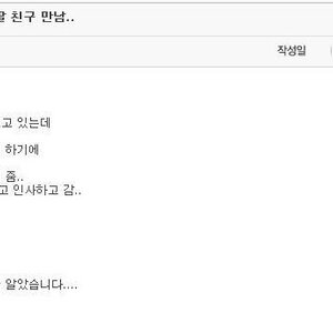 안녕하세요~