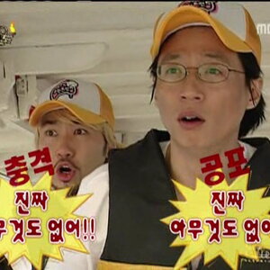 누가 롤리팝1 버스 안 푸나