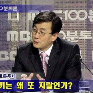 아..... 외롭다.
