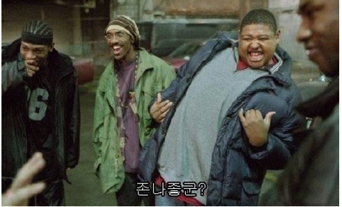 존나좋군.png