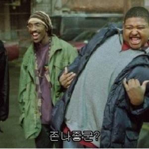 즐거운 프라이데이 모닝이네 ^^