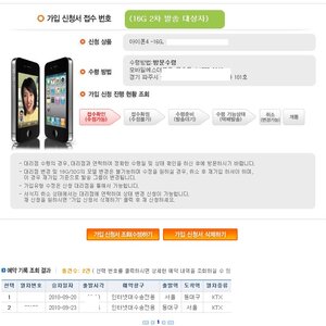 아오 빡쳐 개 더러운 상황이 벌어졌다.