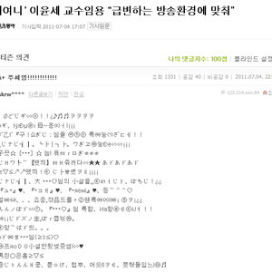 간단하네