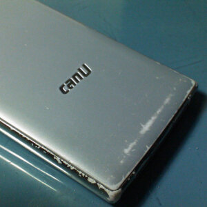 IMAG0085.jpg