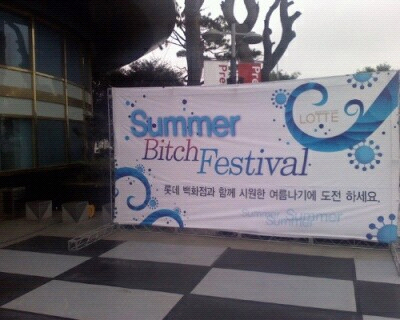 summer bitch.jpg