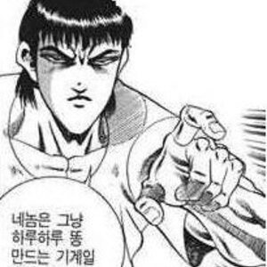 -------셔터올림--------------------------------------------