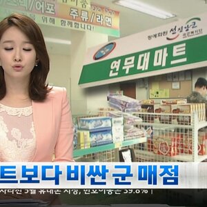 이제까지 있었던 정모.사진 뿌린다.