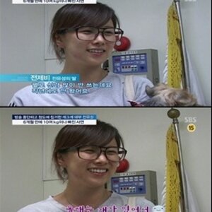 크롬플러스->크롬 으로 바꾸니깐 존나 좋군