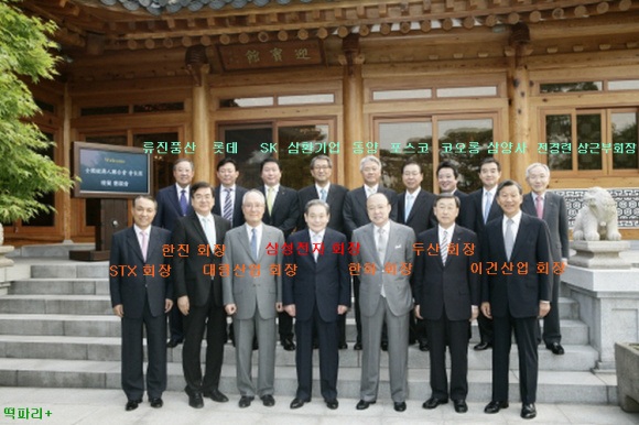 대한민국최강정모.jpg