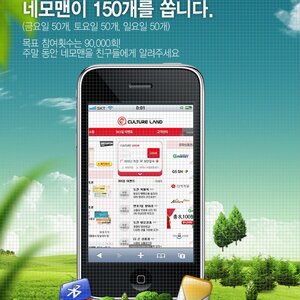 야 니들중에 이거 해석할수있는놈있냐