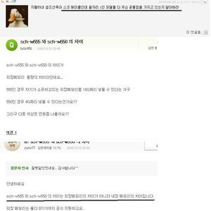 매미콜.jpg